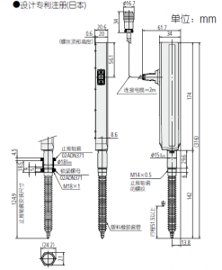 日本三豐542-166/ LGF-150ZL-B位移傳感器